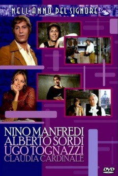 Poster El Poder no Perdona (En el Año del Señor)