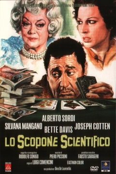 Poster Sembrando Ilusiones