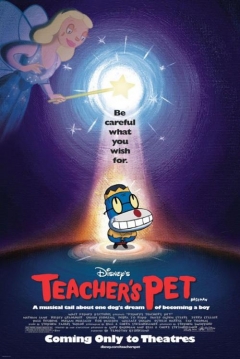 Poster Este Perro Es un Crack