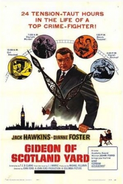 Poster Un Crimen por Hora