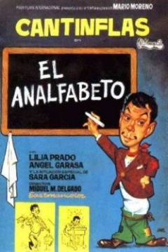 Ficha El Analfabeto