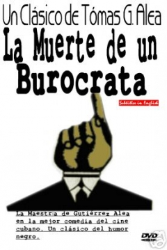 Poster La Muerte de un Burócrata