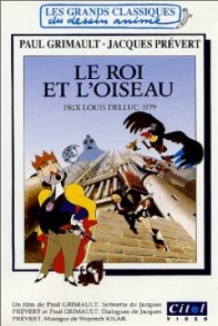 Poster El Rey y el Ruiseñor