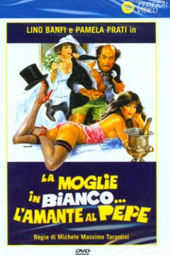 Poster La Enfermera, el Marica y el Cachondo de Don Pepino