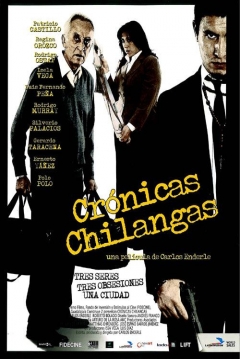 Ficha Cronicas Chilangas