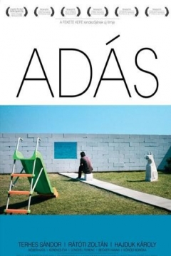 Poster Transmission