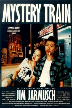 Poster Mystery Train