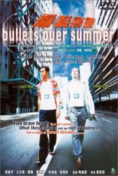 Poster Bullets Over Summer