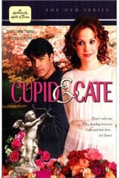 Poster La Flecha de Cupido