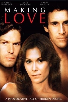 Poster Su Otro Amor