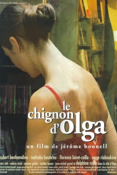 Poster El Moño de Olga