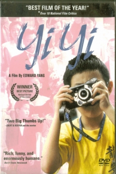 Poster Yi Yi