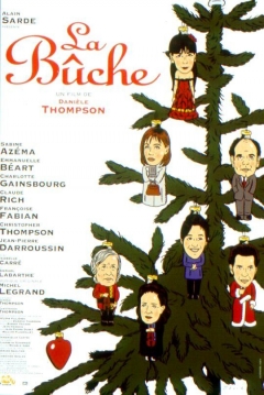 Poster Cena de Navidad