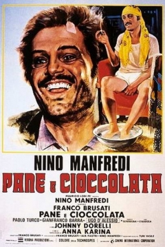 Poster Aventuras y Desventuras de un Italiano Emigrado