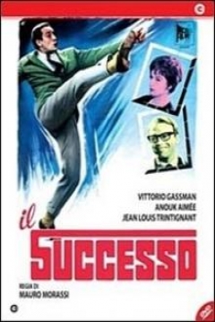 Poster El Éxito