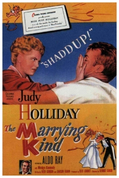 Poster Chica para Matrimonio