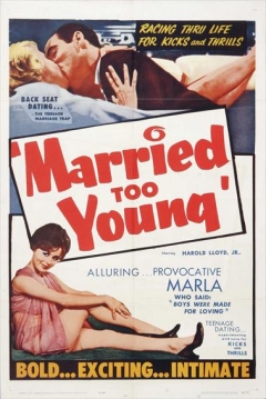 Poster Married Too Young