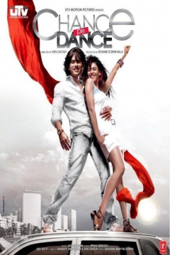 Poster Chance Pe Dance