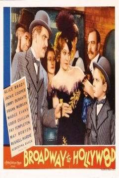 Poster Broadway y Hollywood (De Broadway a Hollywood)