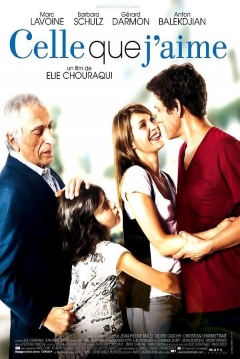 Poster The One I Love