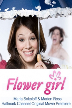 Ficha Romance entre las Flores