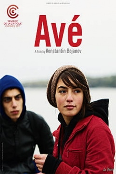 Poster Ave