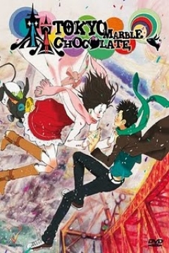 Poster Tokyo Marble Chocolate