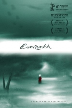 Poster Barzakh