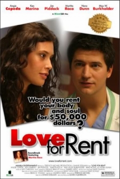 Poster Amor en Alquiler