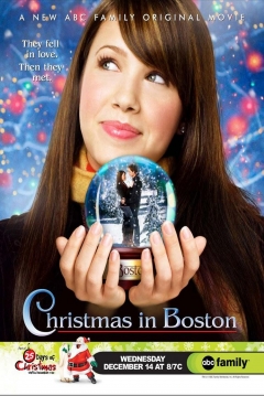 Poster Emails de Boston