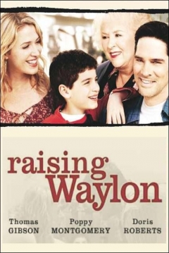 Poster Educando a Waylon
