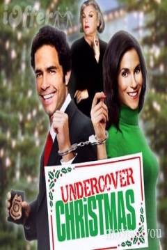 Poster Amante Secreto
