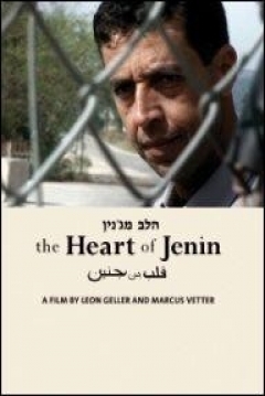 Poster El corazón de Jenin