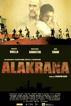 Ficha Alakrana