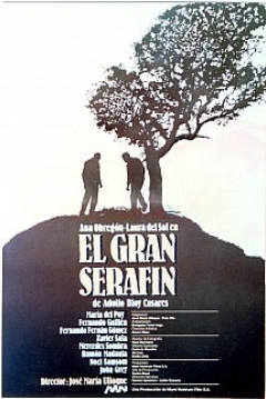 Poster El Gran Serafín