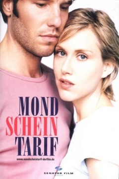 Poster Moonlight Tariff