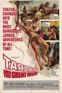 Poster Tarzán en el Amazonas