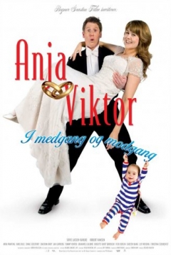 Poster Amor a Primera Vista 5