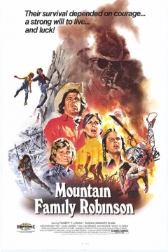 Poster La Montaña de la Familia Robinson