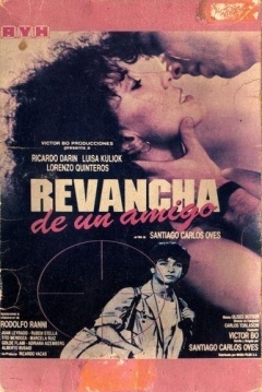 Poster Revancha de un amigo