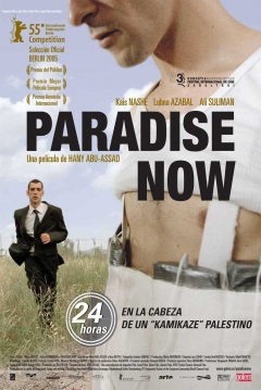 Poster Paradise Now