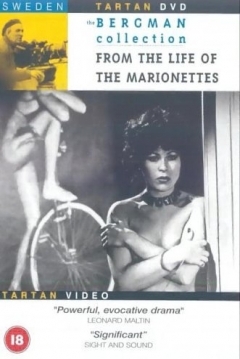Ficha De la Vida de las Marionetas