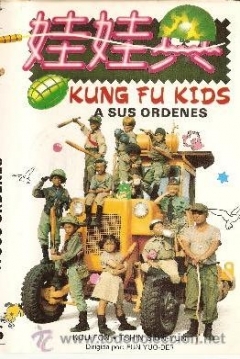 Poster Kung Fu Kids a sus Órdenes