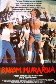 Poster Hombre Libre