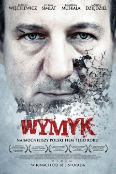 Poster Coraje