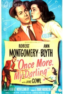 Poster Once More, My Darling