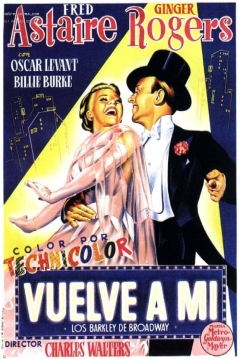 Poster Vuelve a Mí