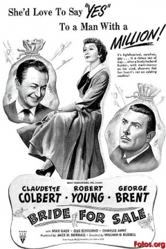 Poster Bride for Sale