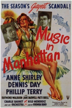 Poster Music in Manhattan