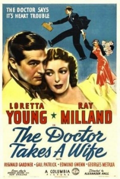 Poster El Doctor se Casa
